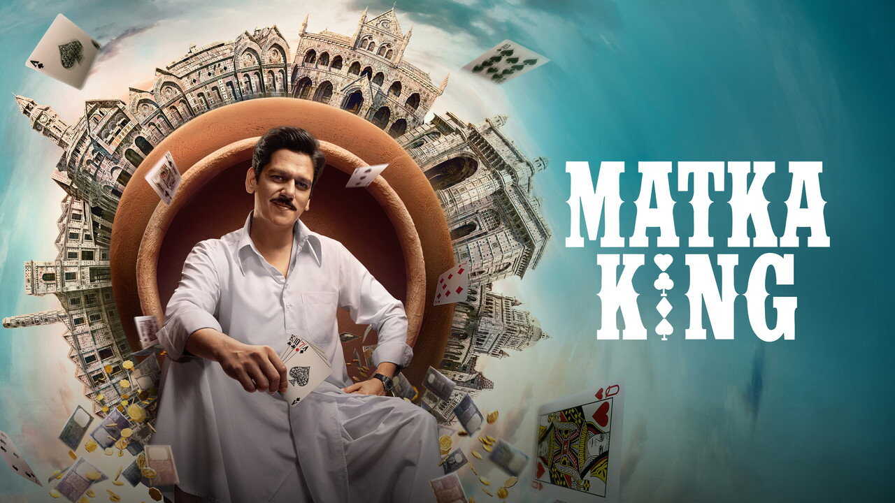 IN - Matka King 1