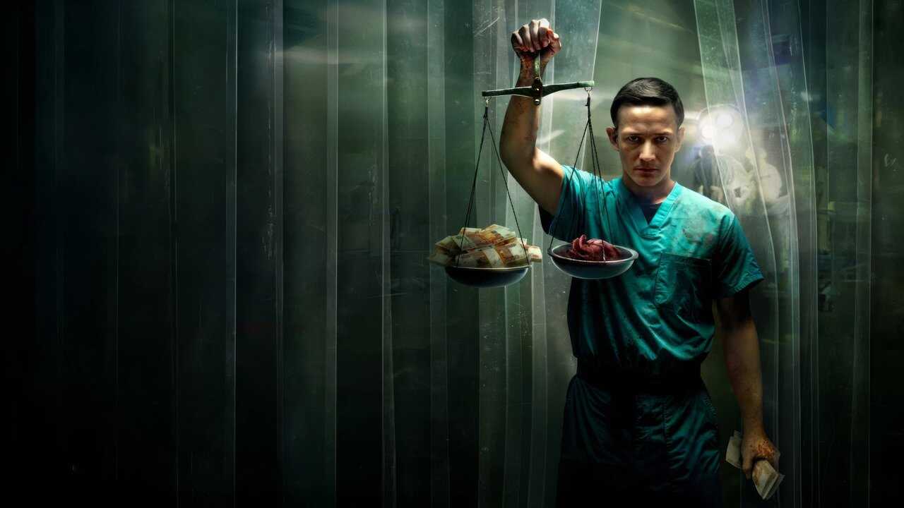 RU - Хирург (2025) (RU) 0