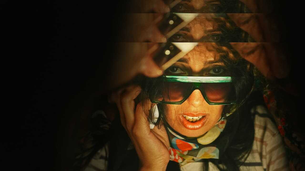 مروكية حارة (2023) 0