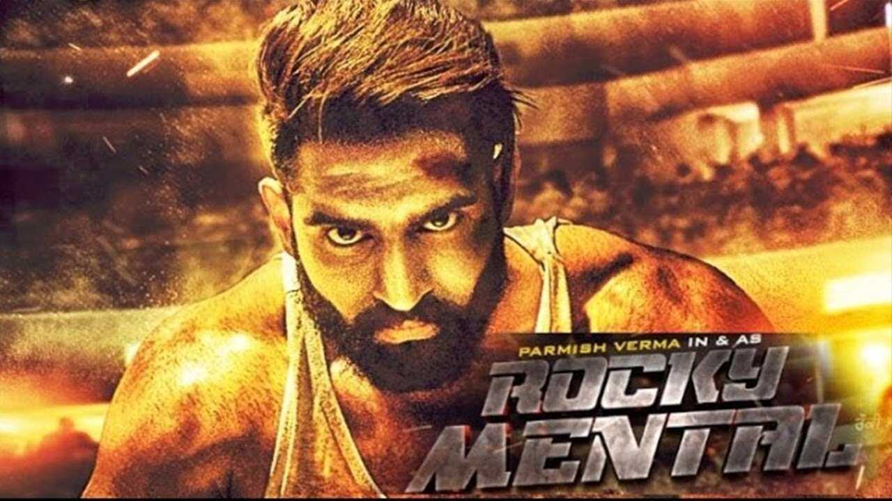 Rocky Mental 0