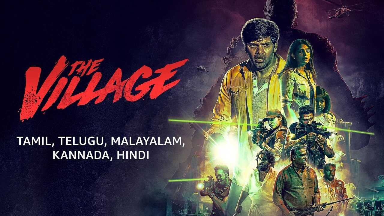 IN - The Village 2