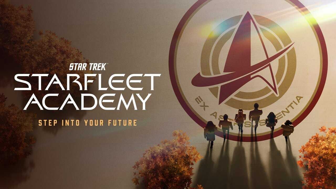 EX - Star Trek: Starfleet Academy (2026) 0
