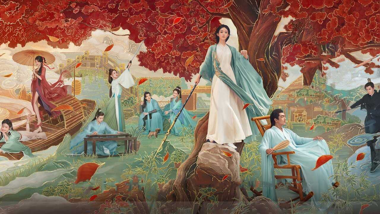 IN - The Legend of ShenLi (2024) 0