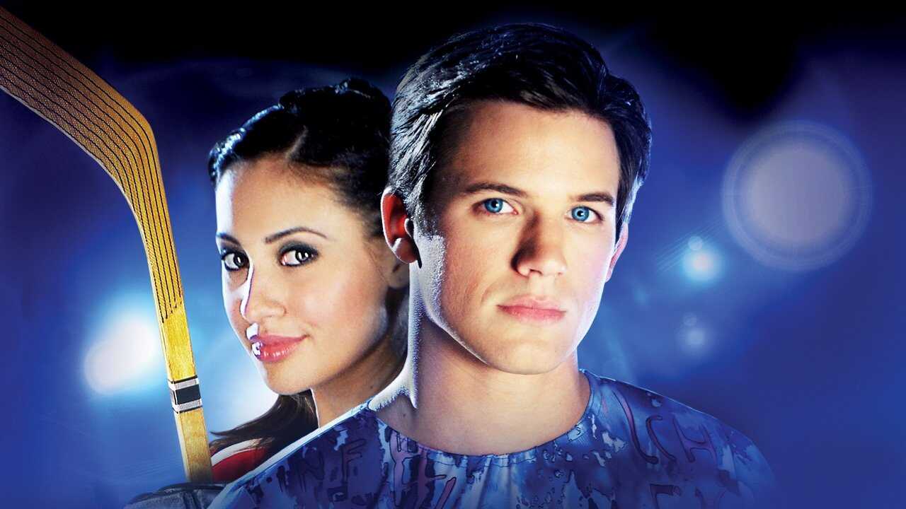 Le Feu sur la glace 3 (2008) 0