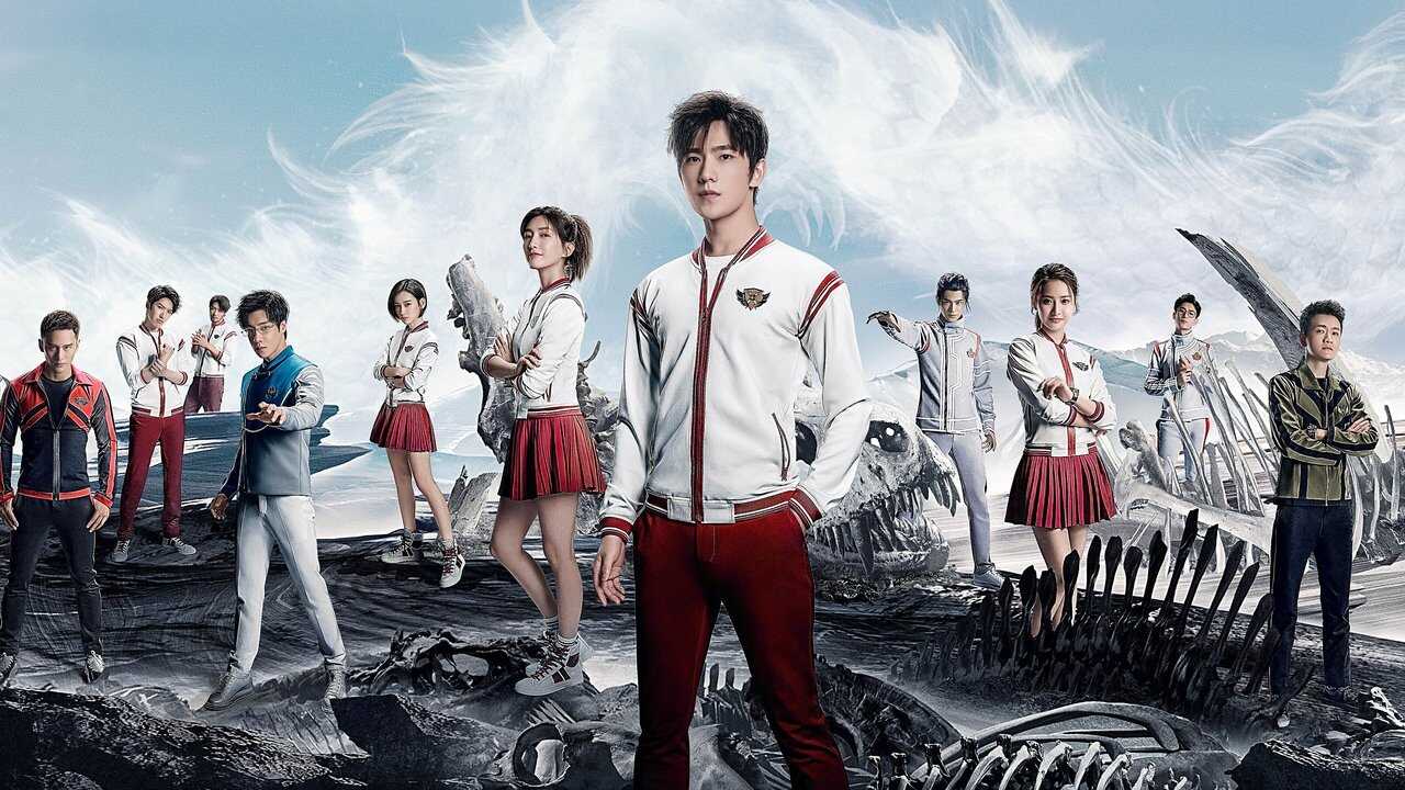 NF - The King's Avatar 0