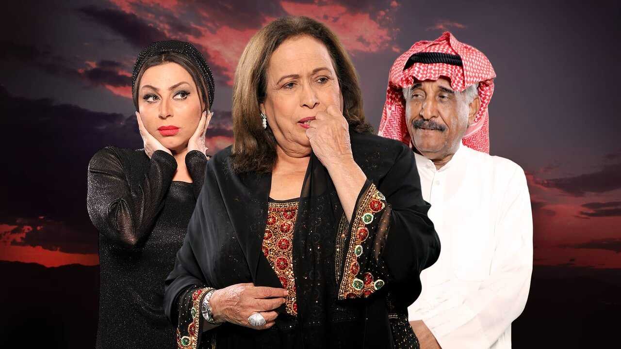 AR - مسلسل مع حصة قلم 0