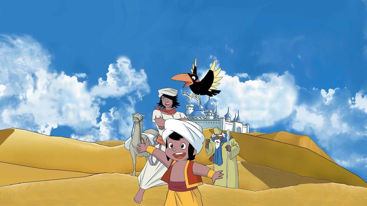EN - Sinbad The Sailor (1975) (ARABIC ENG-SUB) Sindbad 0