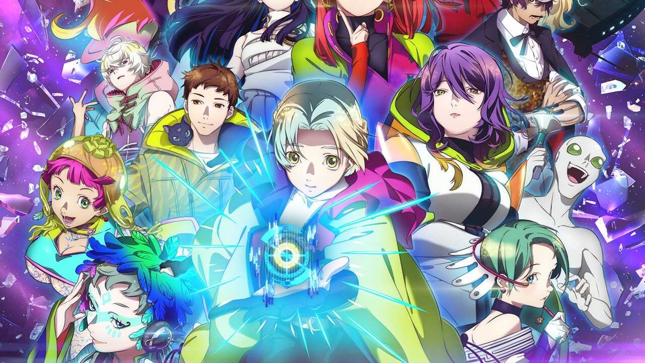 AR - Gnosia (2025) (JP) 0