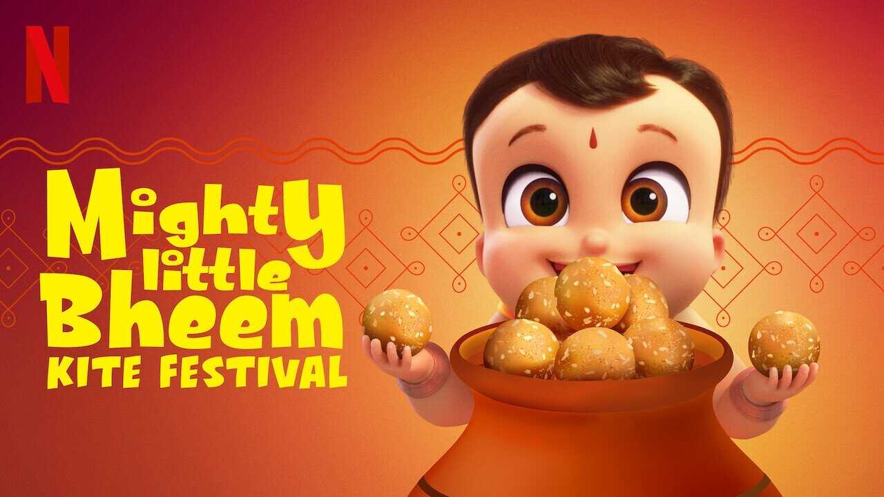 NL - KLEINE BHEEM: VLIEGERFESTIVAL (2021) 0