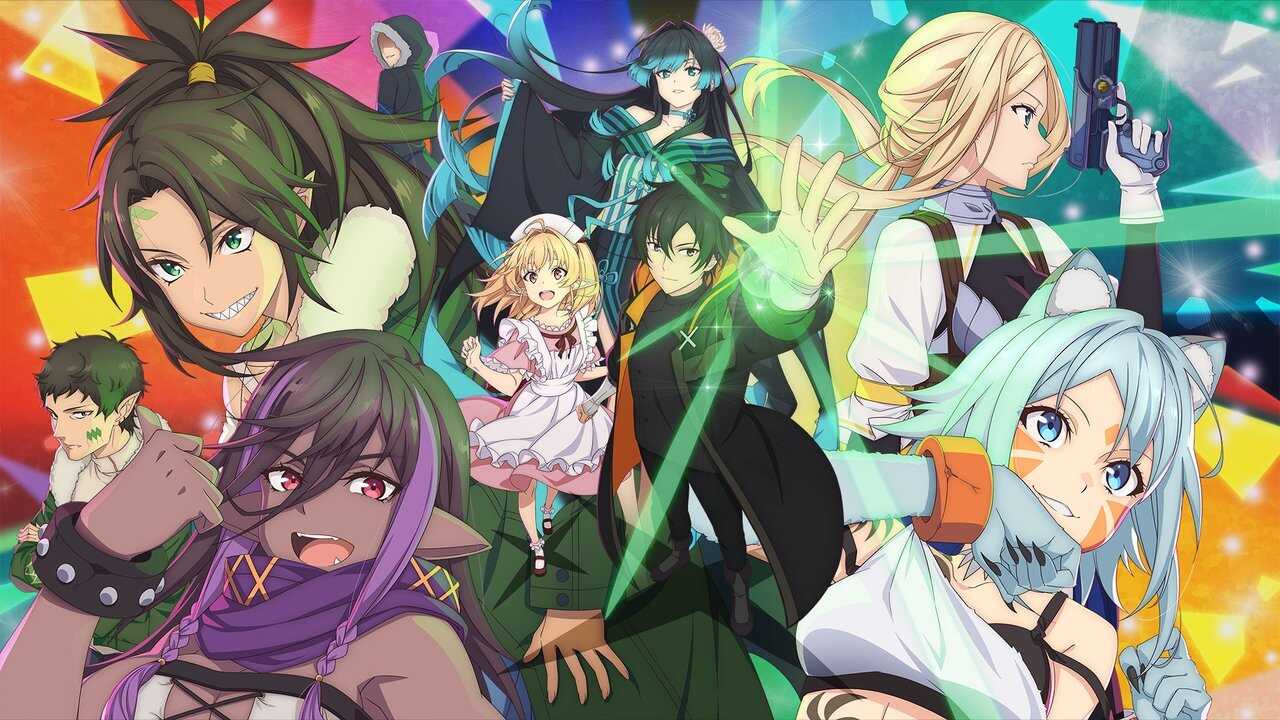 EN - The Brilliant Healer's New Life in the Shadows (2025) (JP) 2