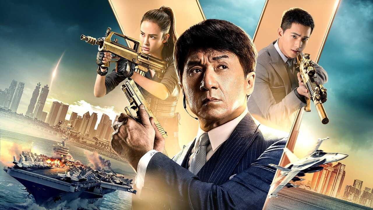 急先锋 0
