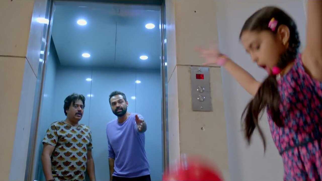 Nanu Ki Jaanu (2018) 0