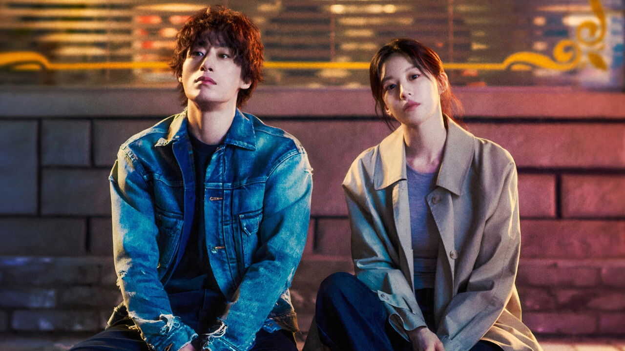 SC - We Are All Trying Here (2026) (KR) 0