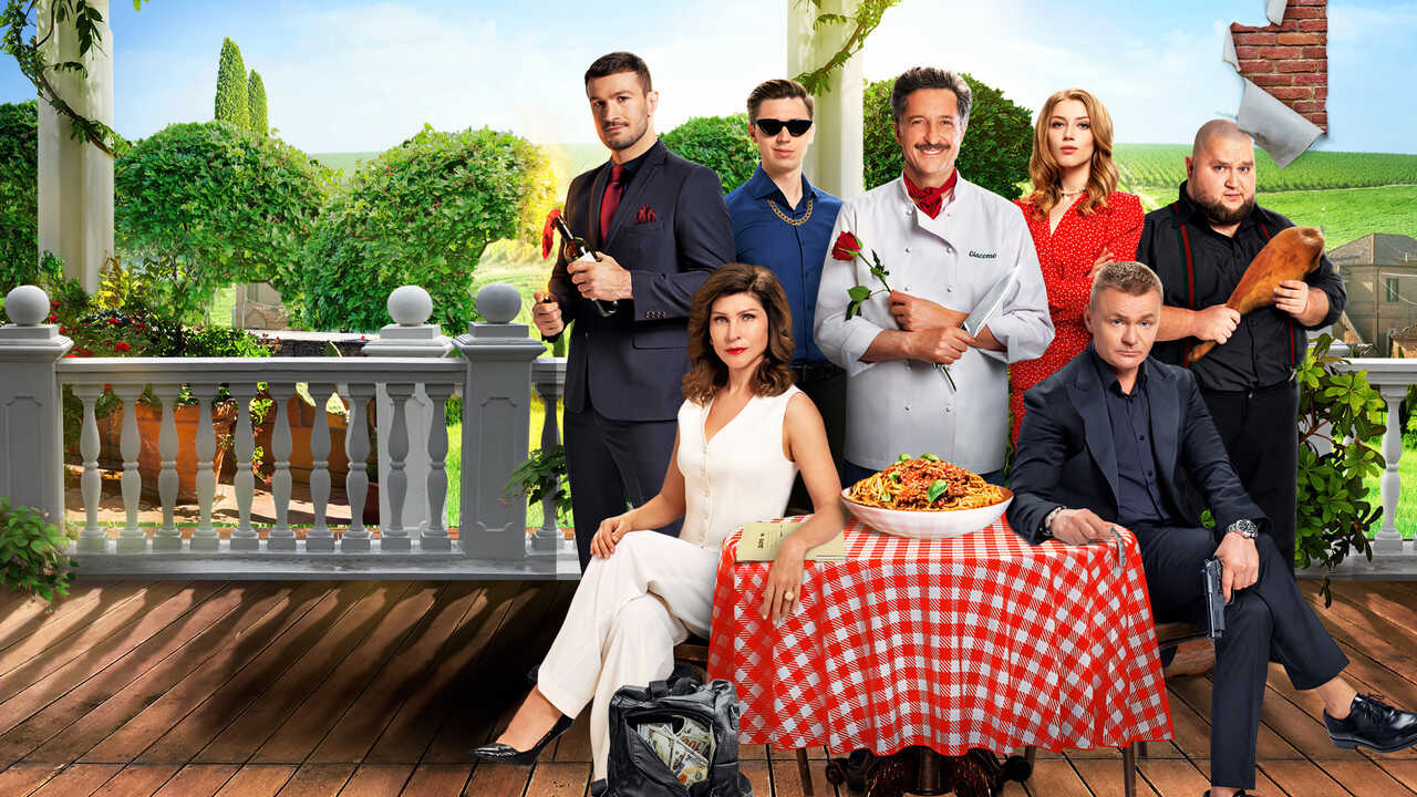 Welcome to the Family: Chef from Naples (2023) 0