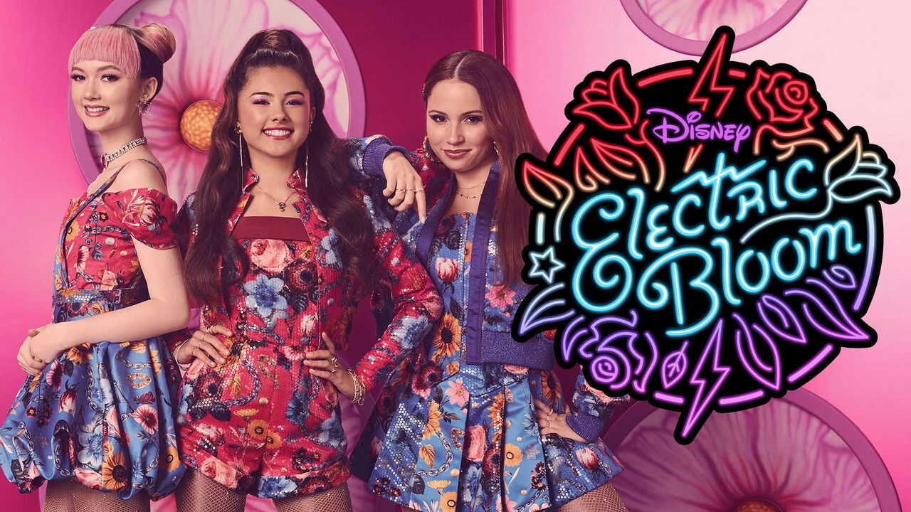 EN - Electric Bloom (2025) (US) 1