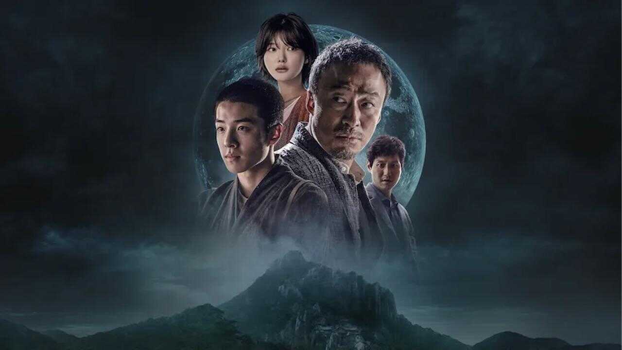 제8일의 밤 0