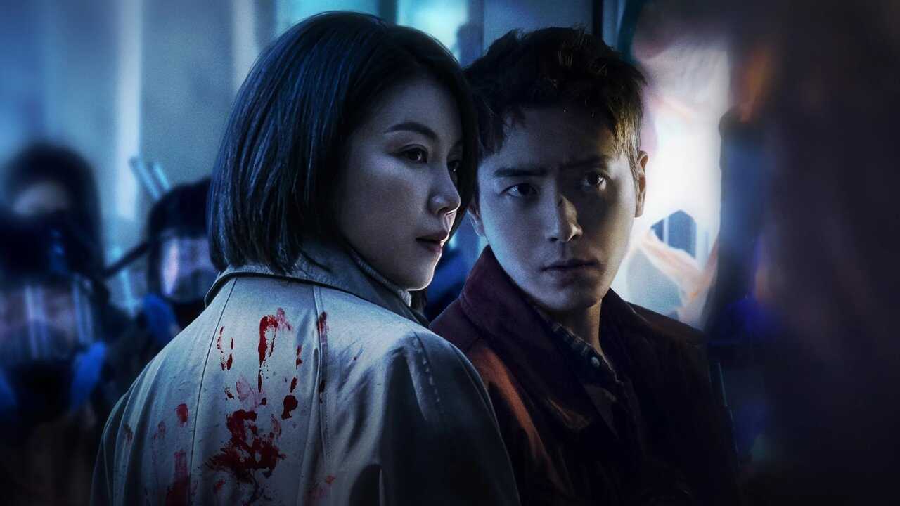 IN - Dark Hole (2022) 0