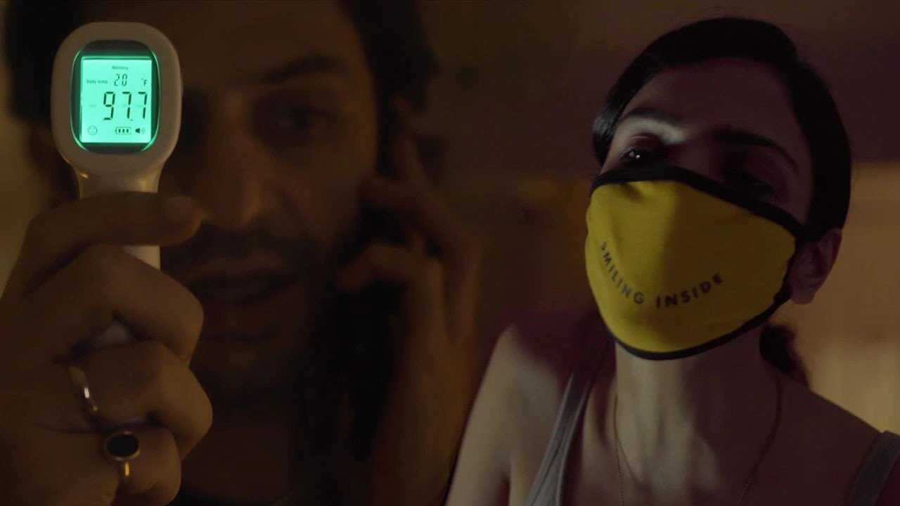 IN - The Gone Game 2