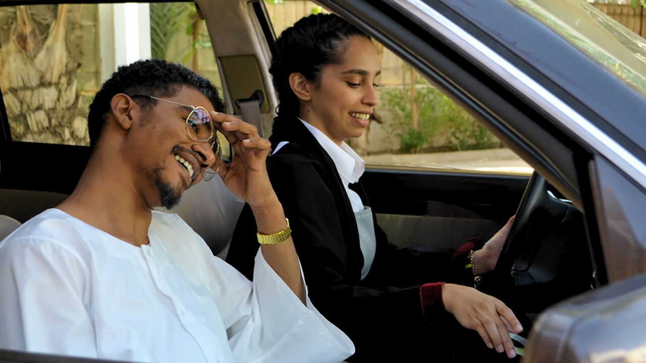 سلمى وقمر (2024) 0