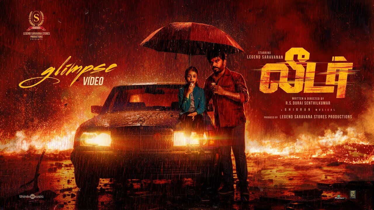 லீடர் 0