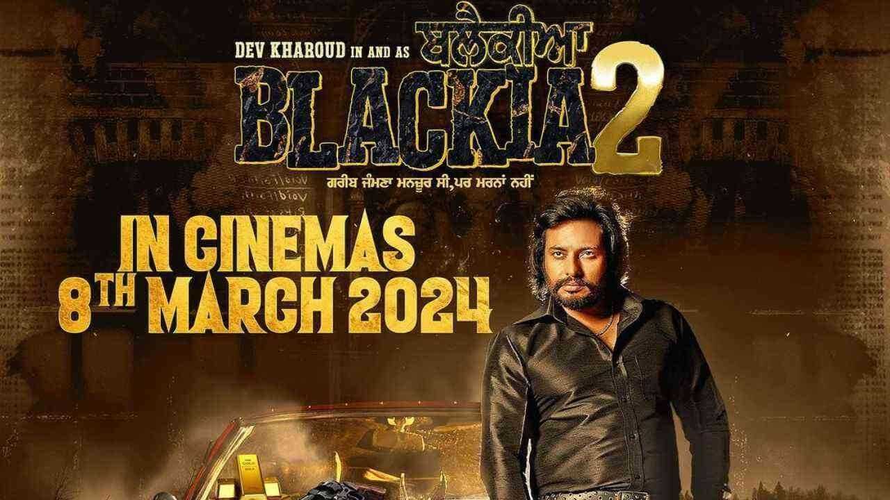 Blackia 2 (2024) 0