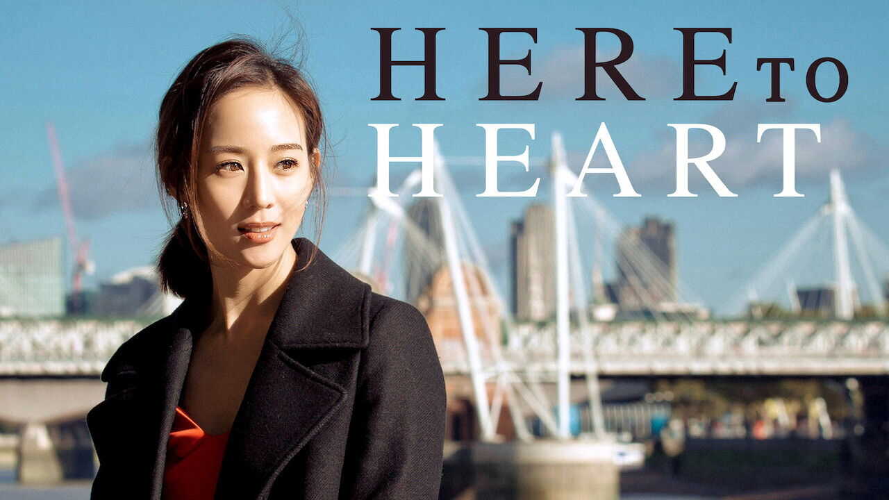 NF - Here to Heart 3