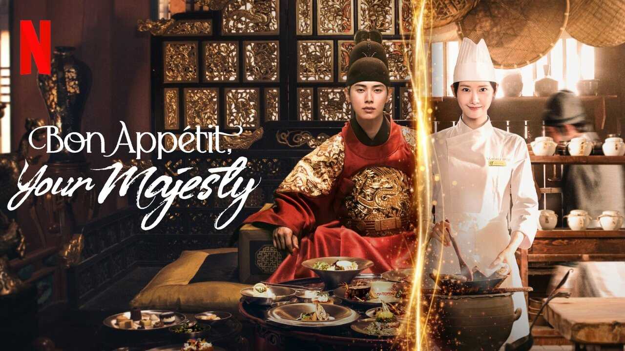 EN - Bon Appétit, Your Majesty (2025) (KR) 4