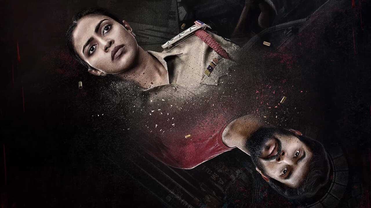 TM - Bhoomi Enna Suthuthey 2