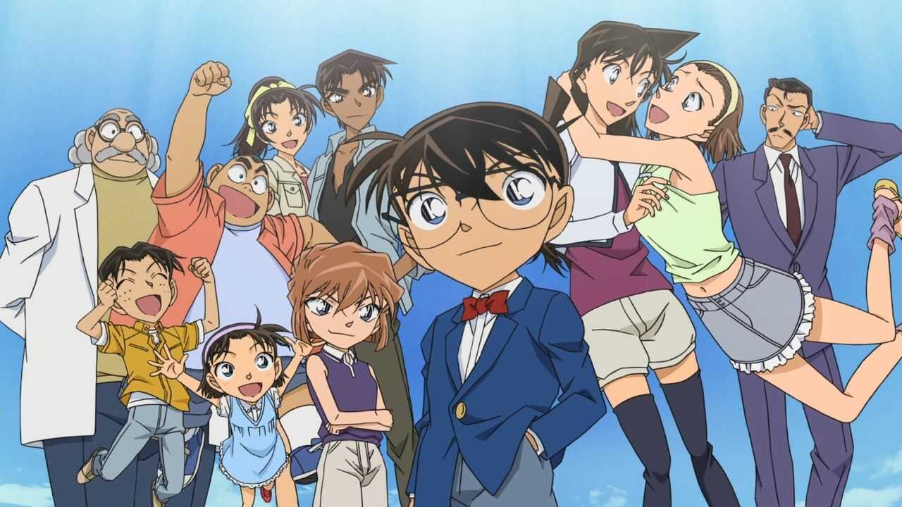 AR - Detective Conan (1996) (JP) 0