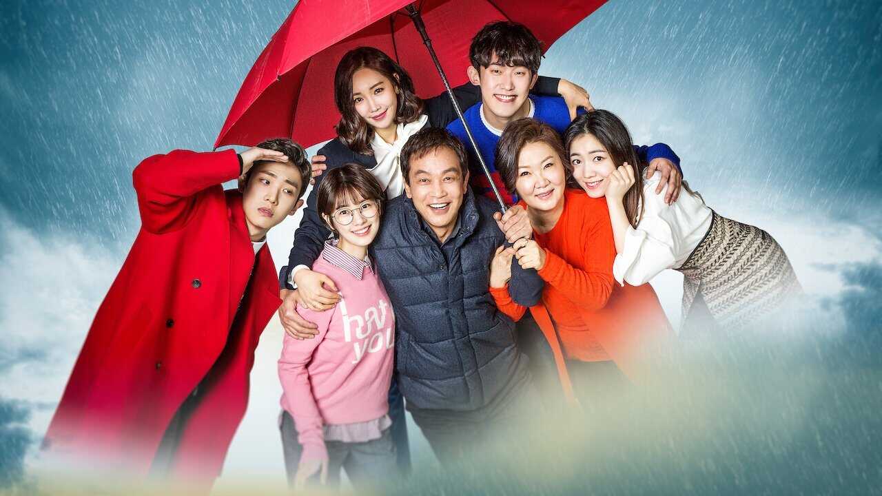 NF - My Father is Strange 4