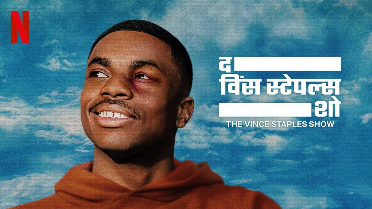 AR - The Vince Staples Show (2024) (US) 4