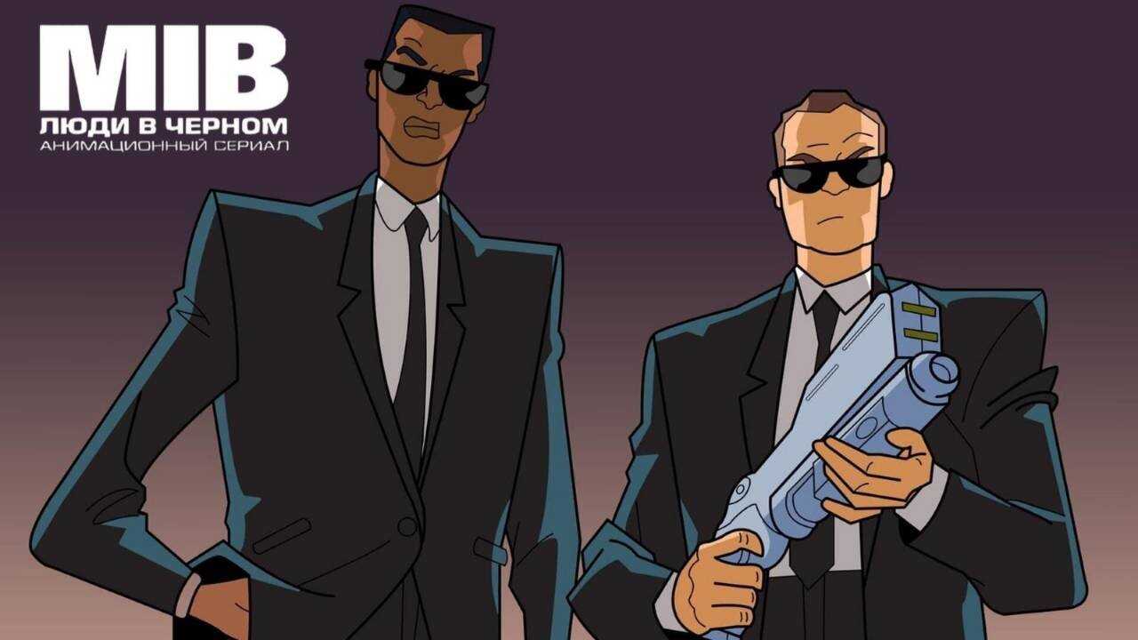 FR - Men in Black (1997) 4