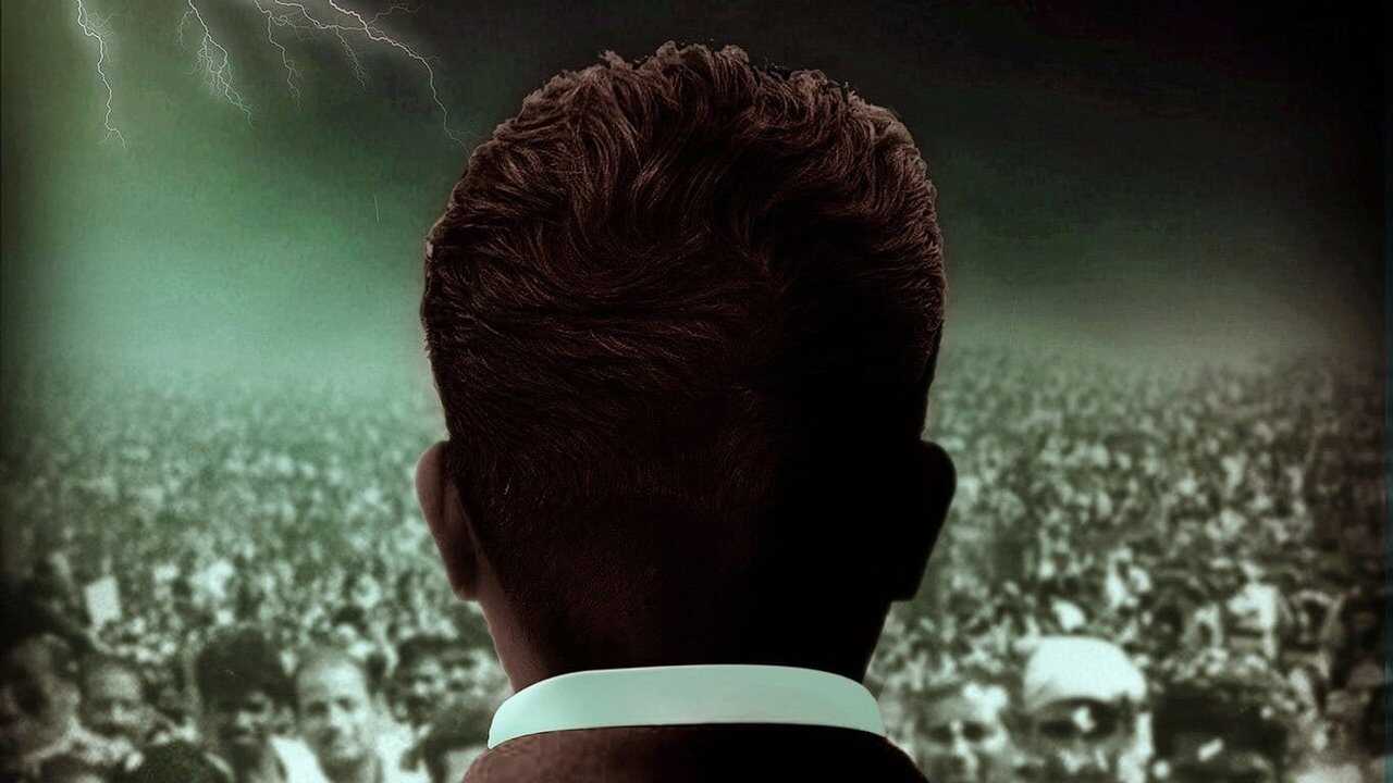 பிச்சைக்காரன் 2 0