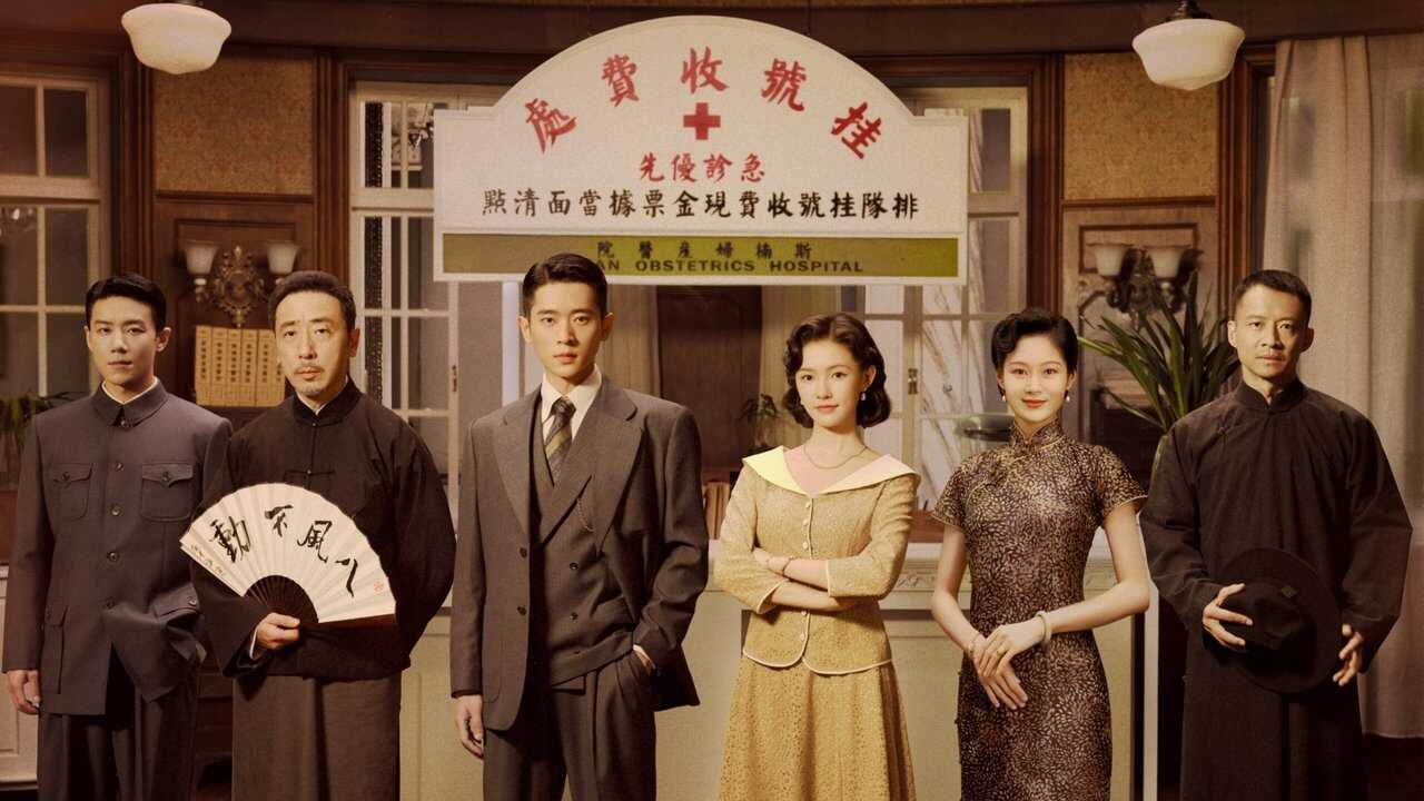 AR - Footprints of Change (2025) (CN) 0