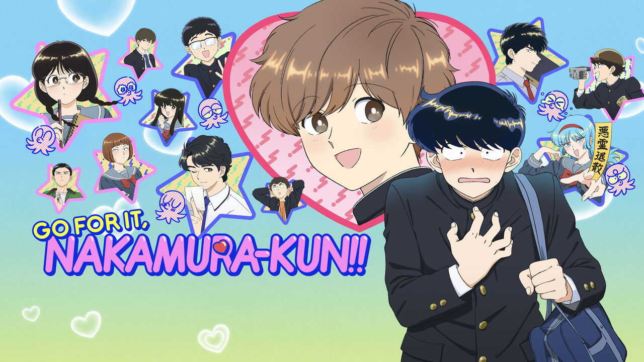 FR - Go For It, Nakamura-kun!! (2026) (JP) 1