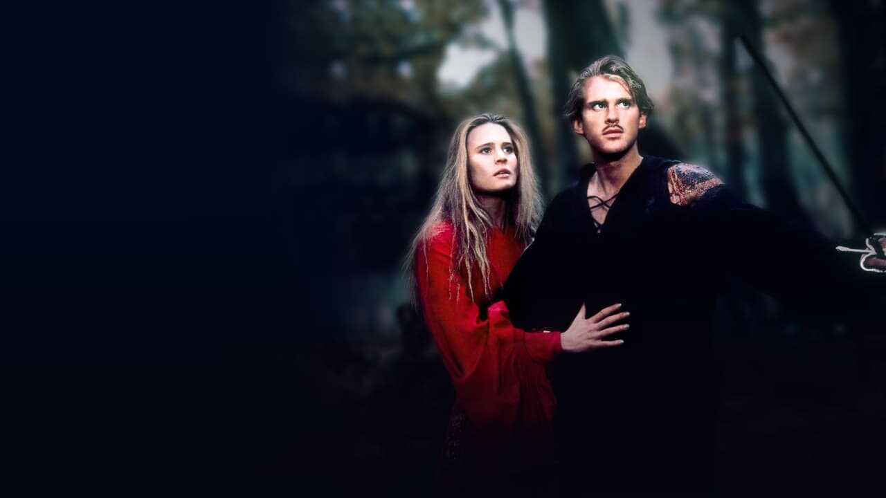 The Princess Bride 0
