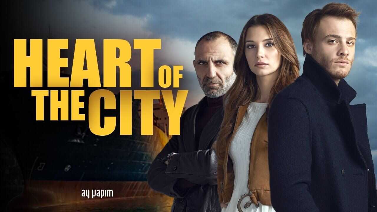 BG - Sarceto na grada - Heart of the City (2017) (TR) 0