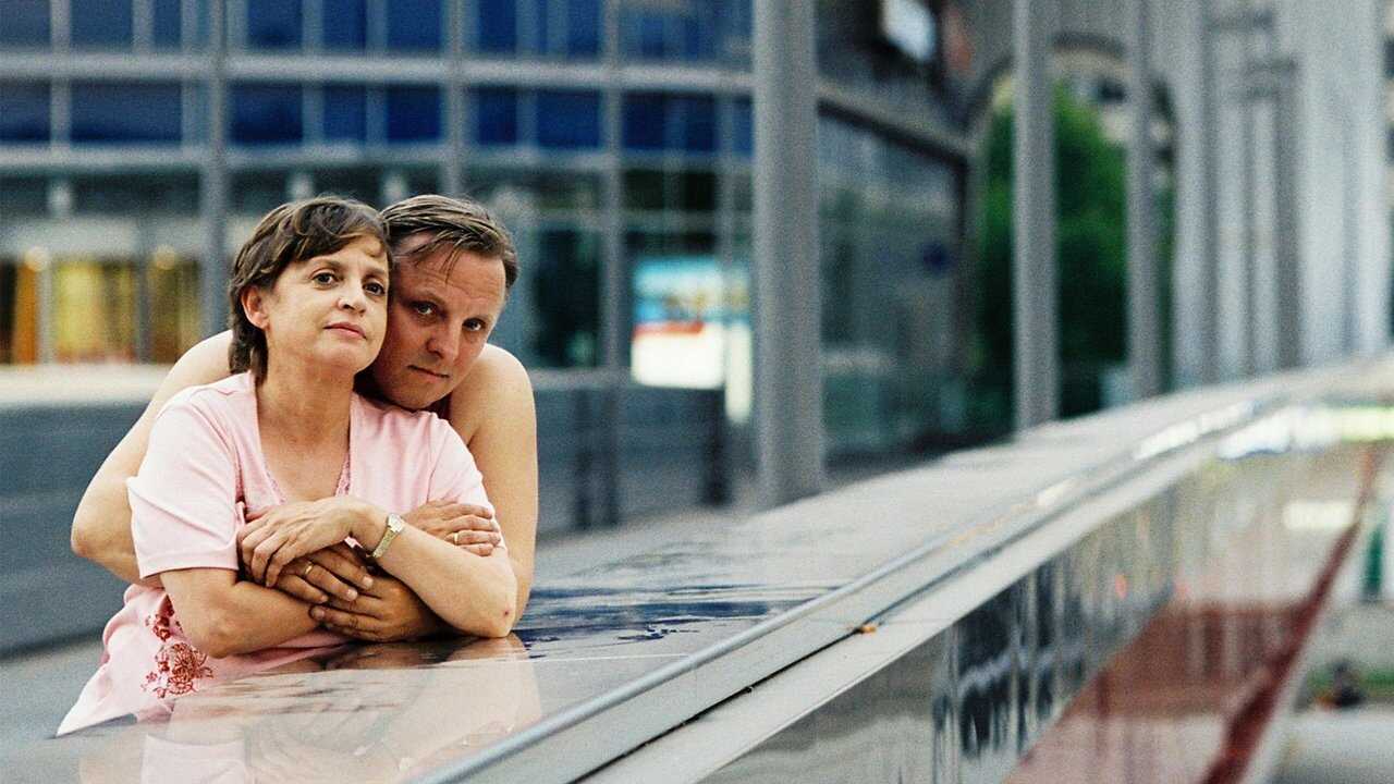 Du bist nicht allein (2007) 0