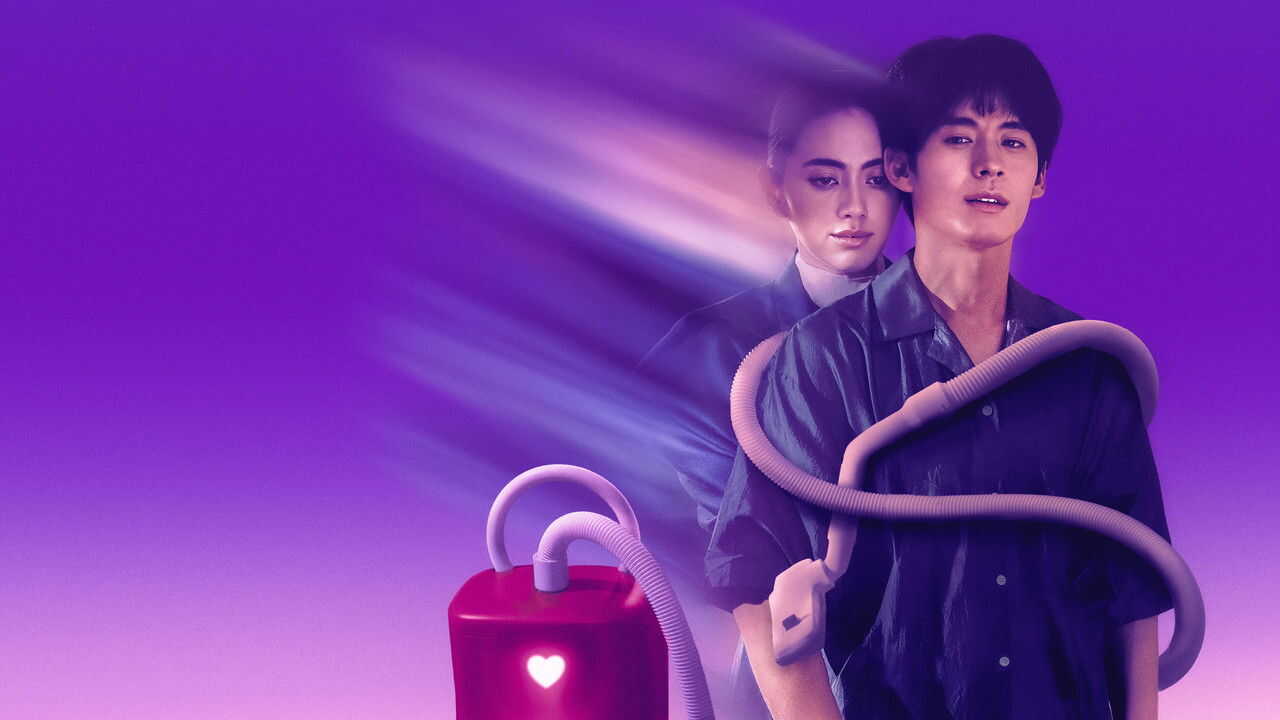 Pożyteczny duch (2025) 0