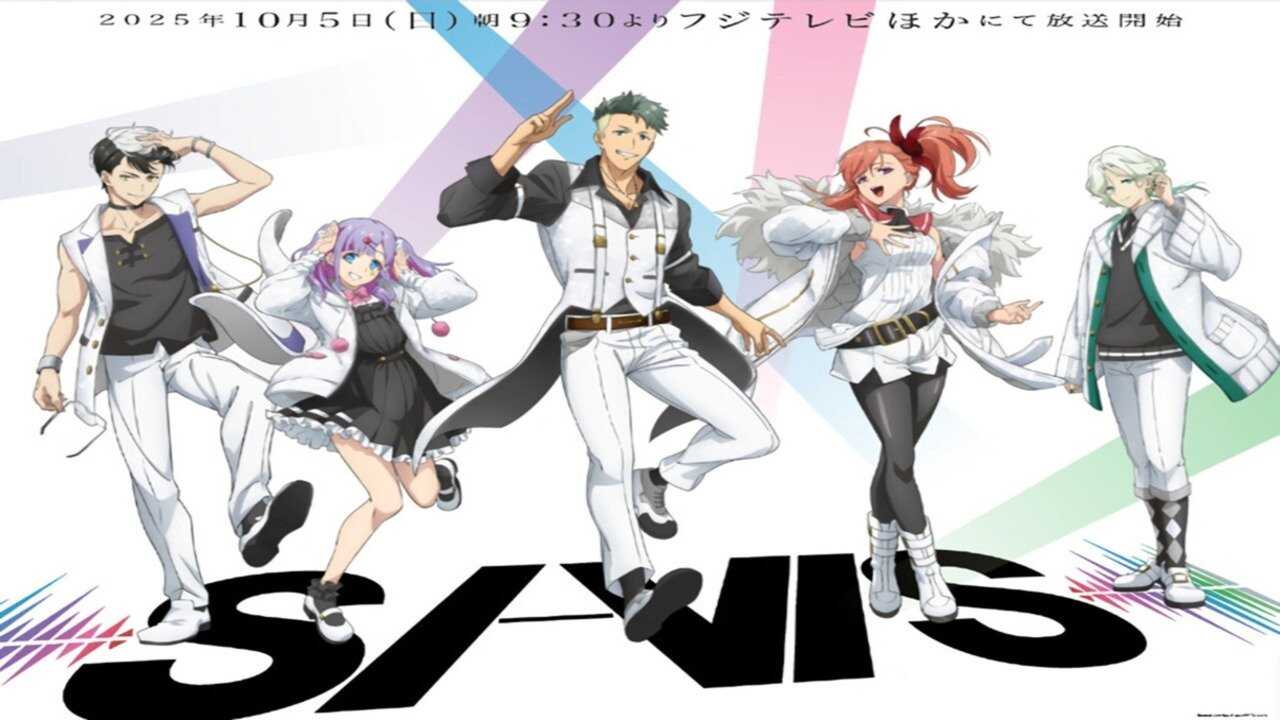 AR - SI-VIS: The Sound of Heroes (2025) (JP) 4