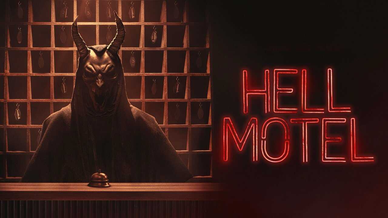 AR - Hell Motel (2025) 4