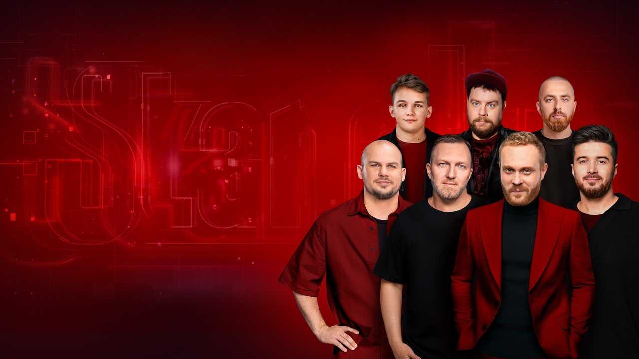 AR - برنامج ستاند اب (2025) 0