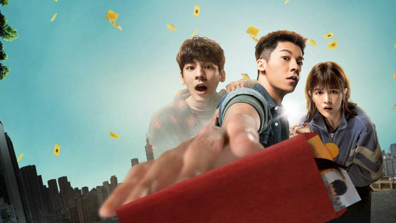 Marry My Dead Body (2023) 0