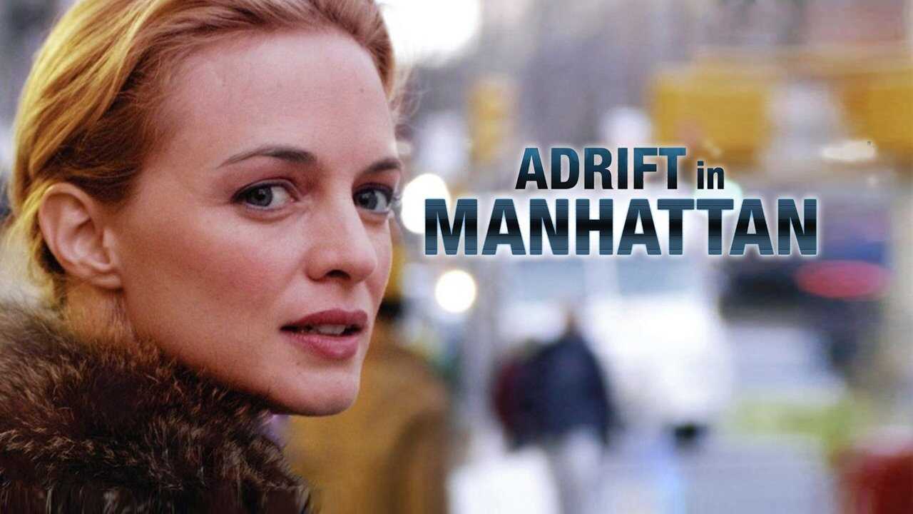 Adrift in Manhattan 0