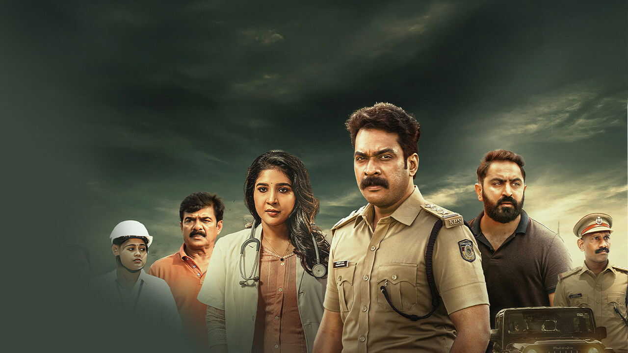 ദി കേസ് ഡയറി 0