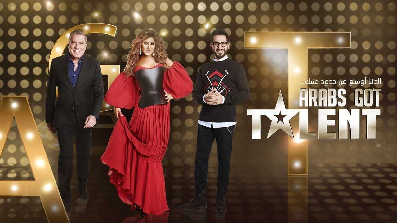 AR - برنامج عرب جوت تالنت 1