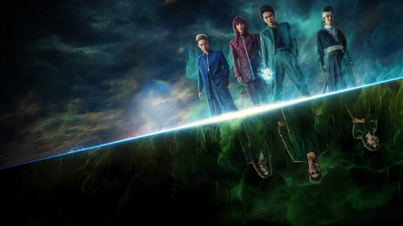 AL - Yu Yu Hakusho 0