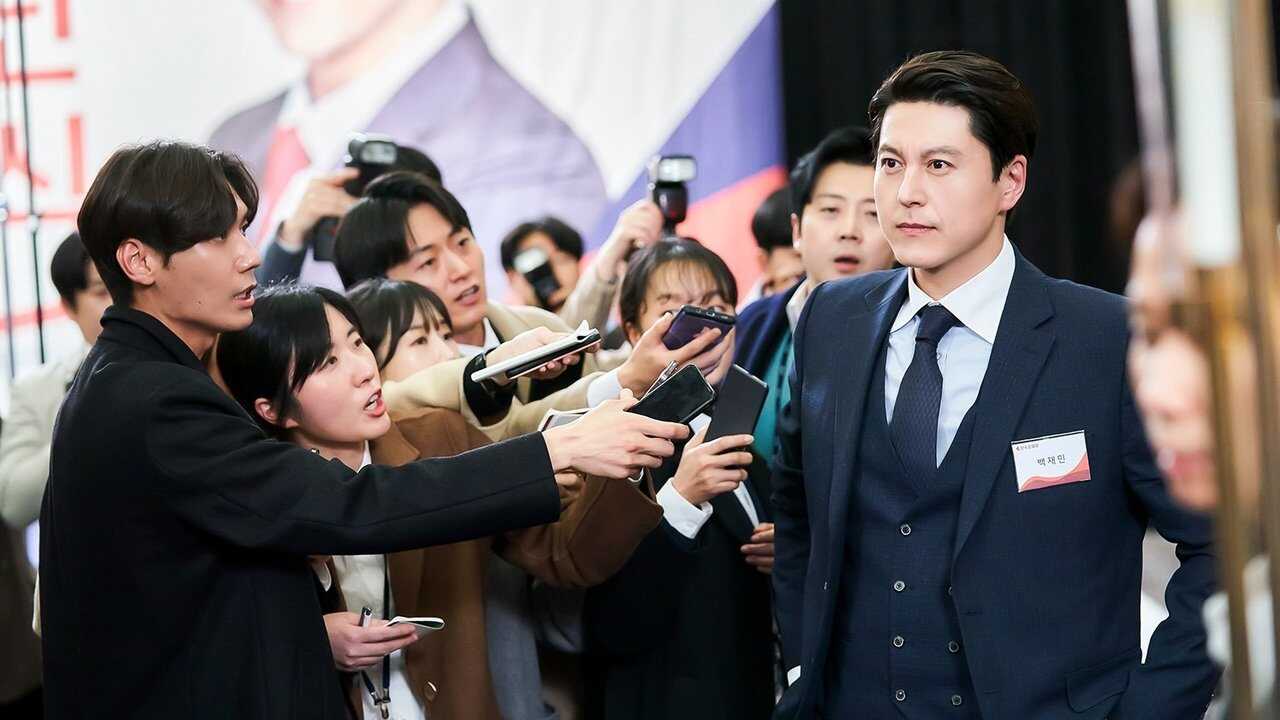 NF - Queenmaker (2023) (KR) 4