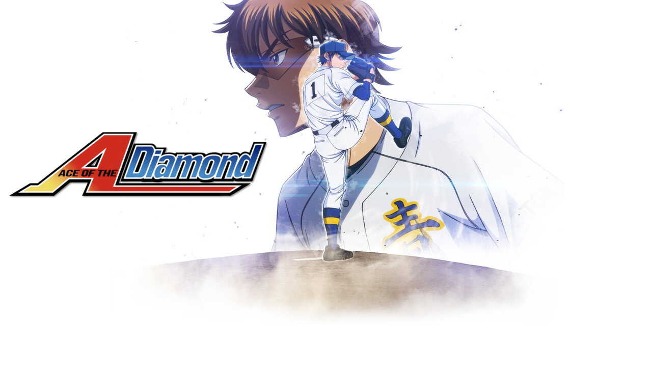 AR - Diamond no Ace (2013) (JP) 2