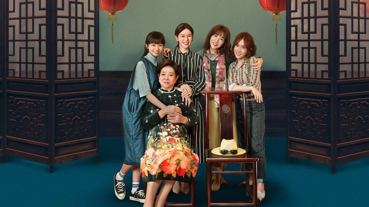 Little Big Women 0